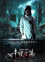 theav在线播放